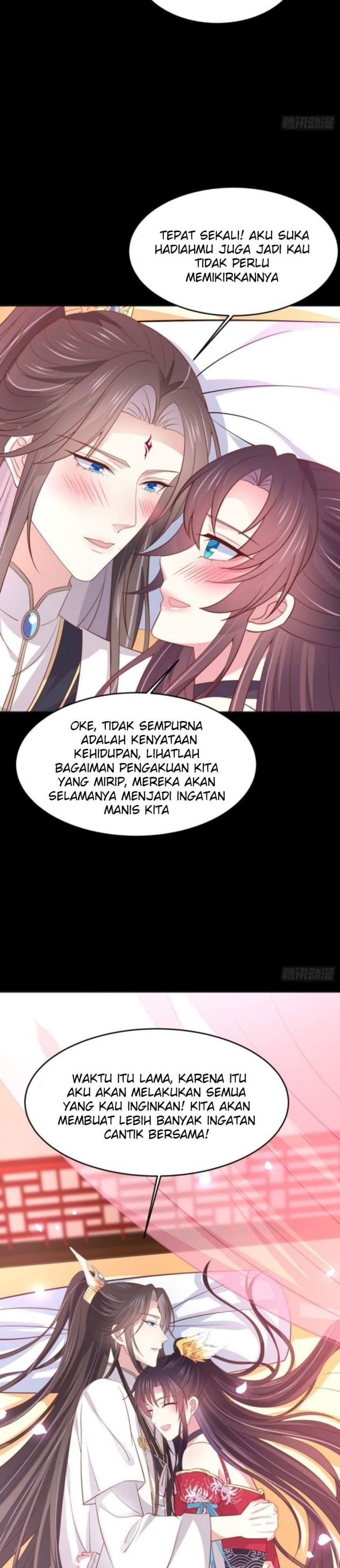Pupillary Master Chapter 205 Gambar 6