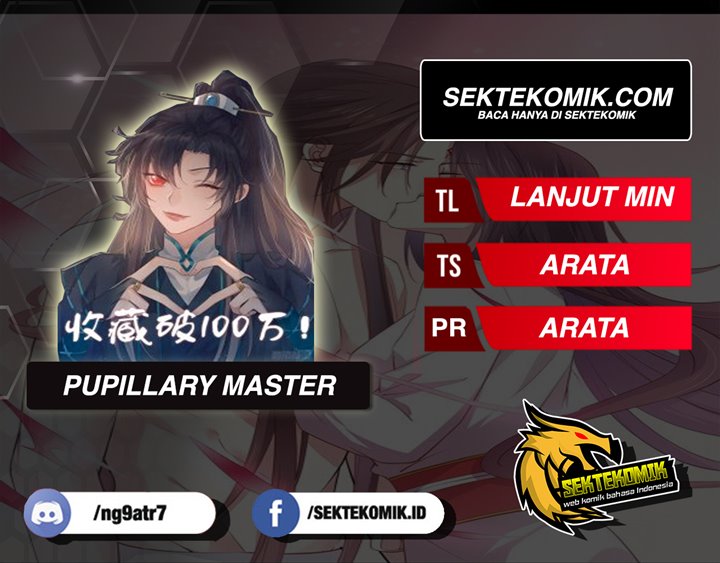 Pupillary Master Chapter 206 Gambar 1