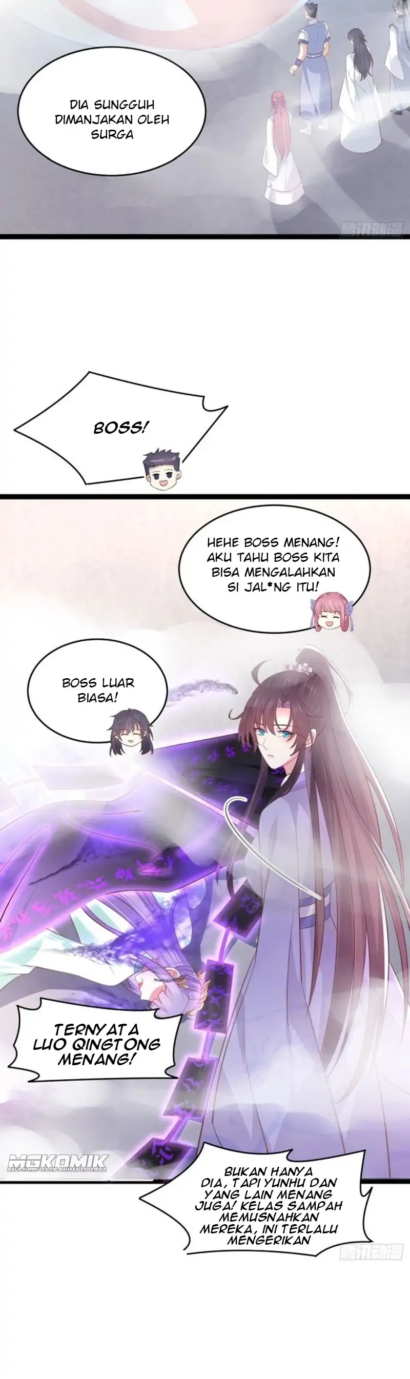 Pupillary Master Chapter 212 Gambar 2