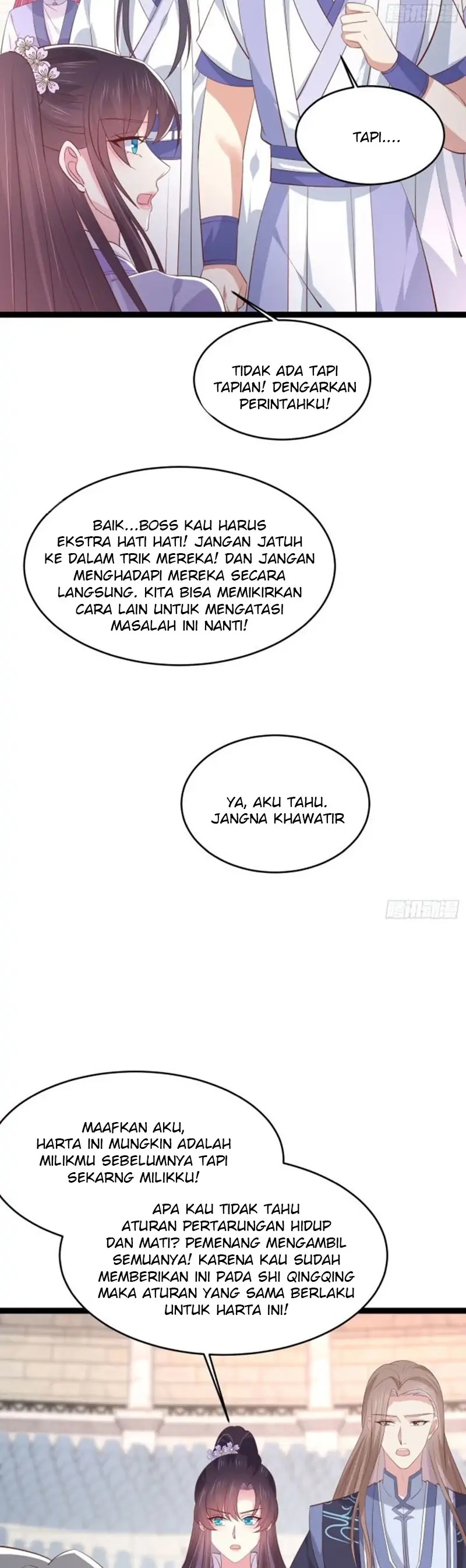 Pupillary Master Chapter 212 Gambar 7
