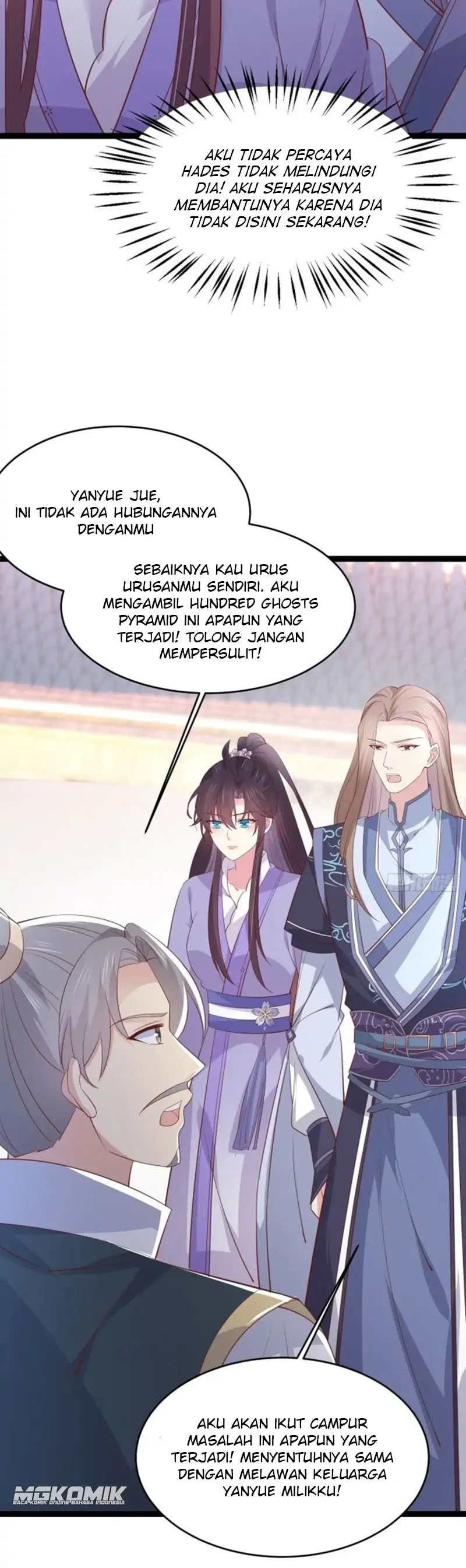 Pupillary Master Chapter 212 Gambar 9