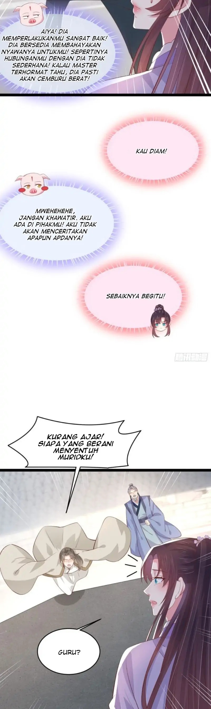 Pupillary Master Chapter 212 Gambar 14