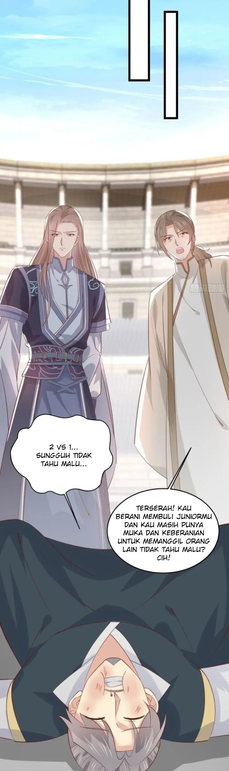 Pupillary Master Chapter 212 Gambar 17