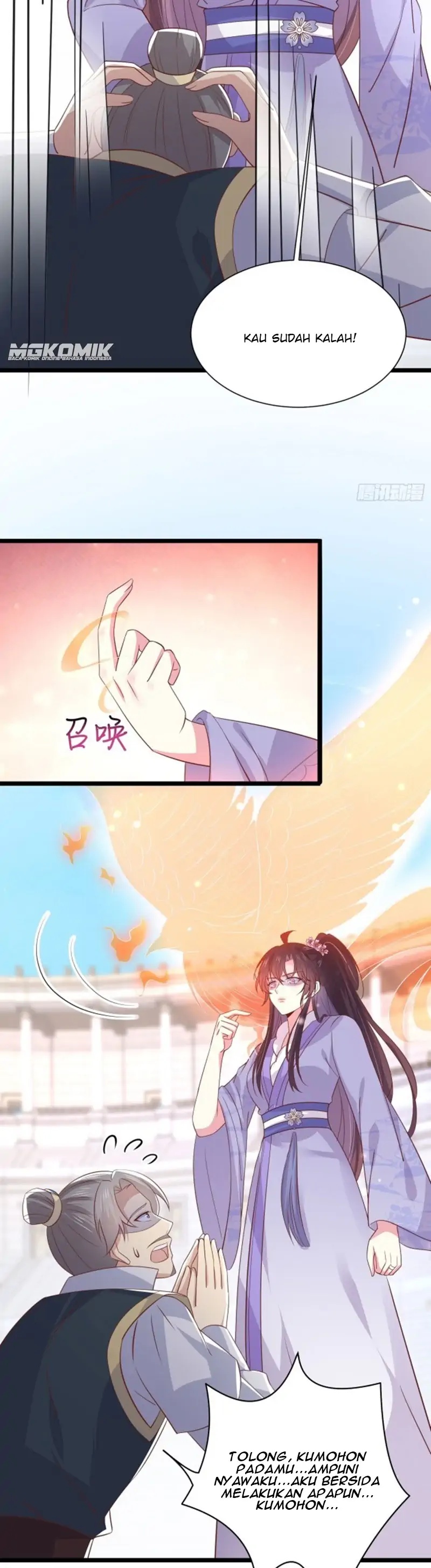 Pupillary Master Chapter 214 Gambar 4
