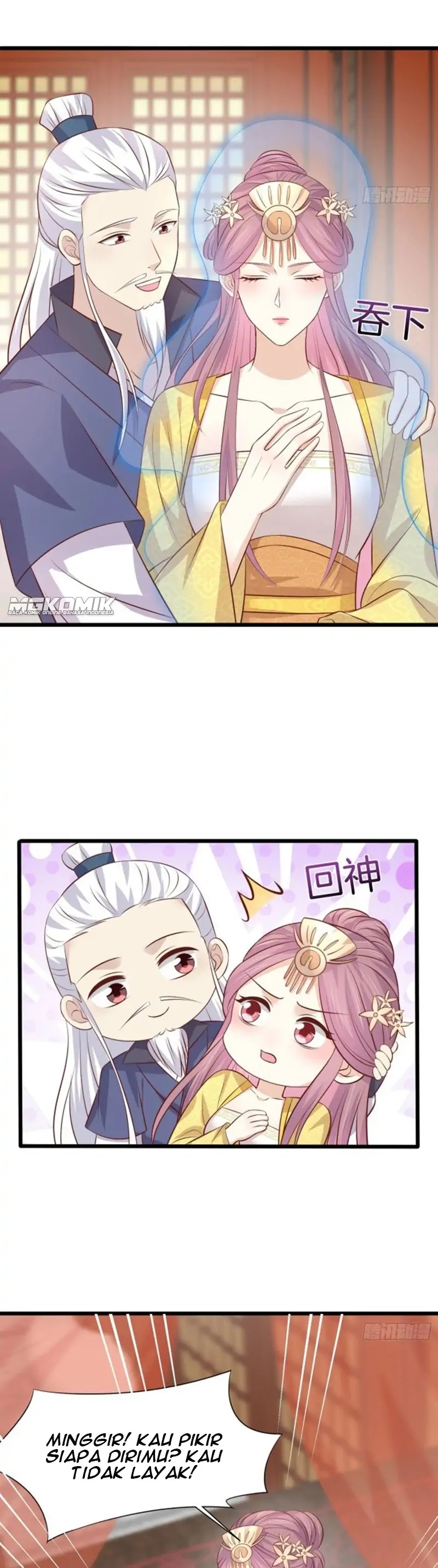 Pupillary Master Chapter 224 Gambar 2