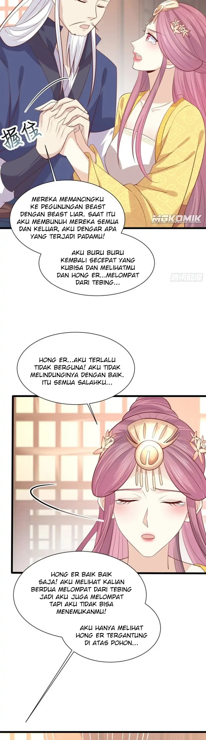 Pupillary Master Chapter 224 Gambar 6