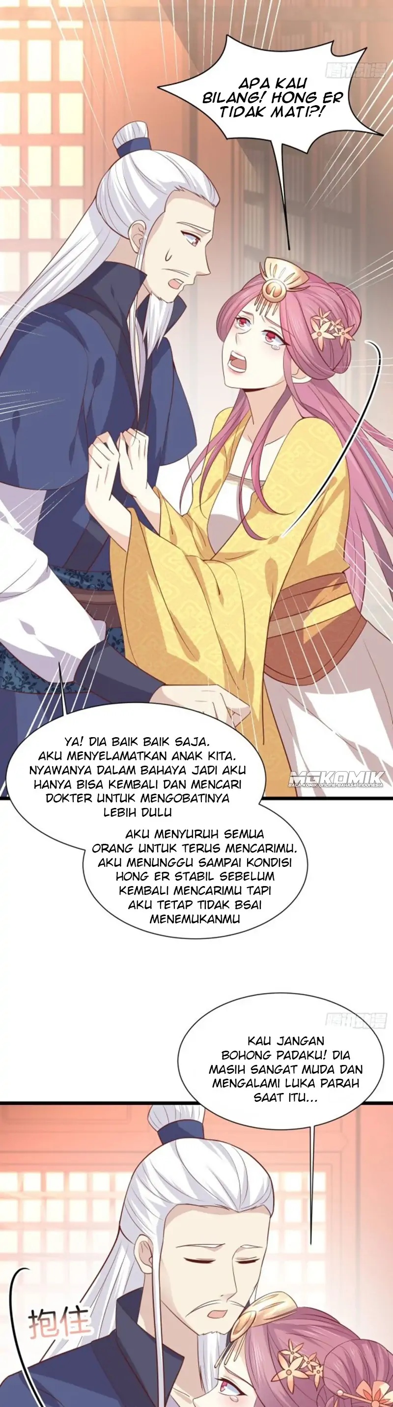 Pupillary Master Chapter 224 Gambar 7