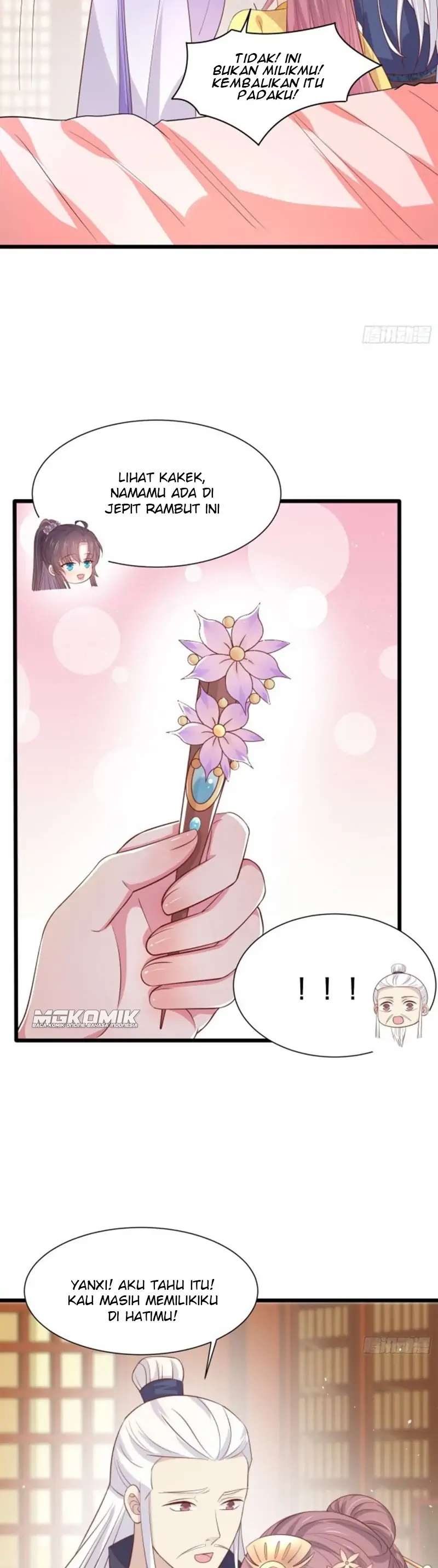 Pupillary Master Chapter 224 Gambar 12