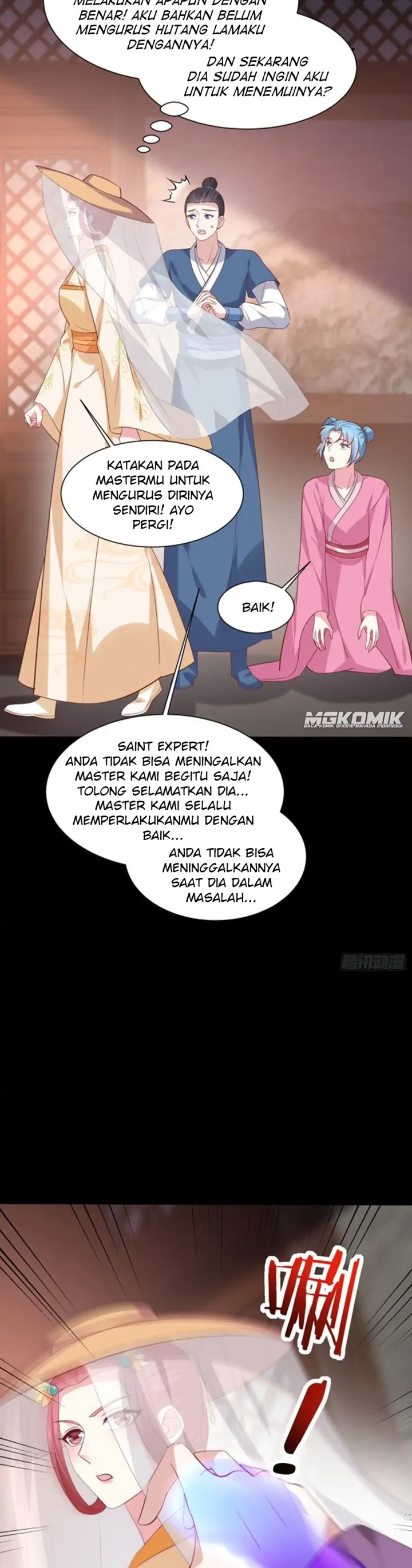 Pupillary Master Chapter 226 Gambar 6