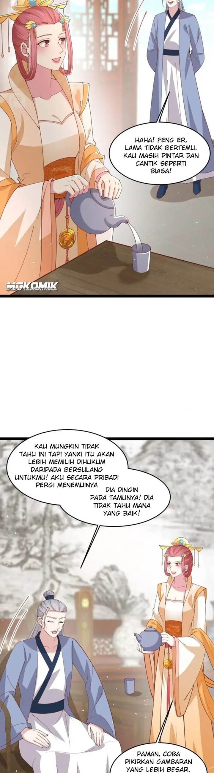 Pupillary Master Chapter 238 Gambar 2