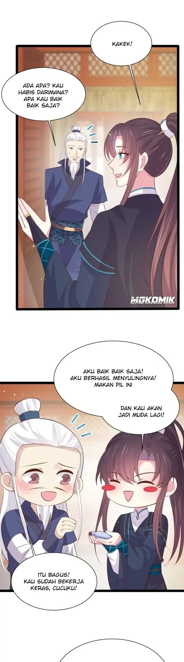 Pupillary Master Chapter 238 Gambar 8