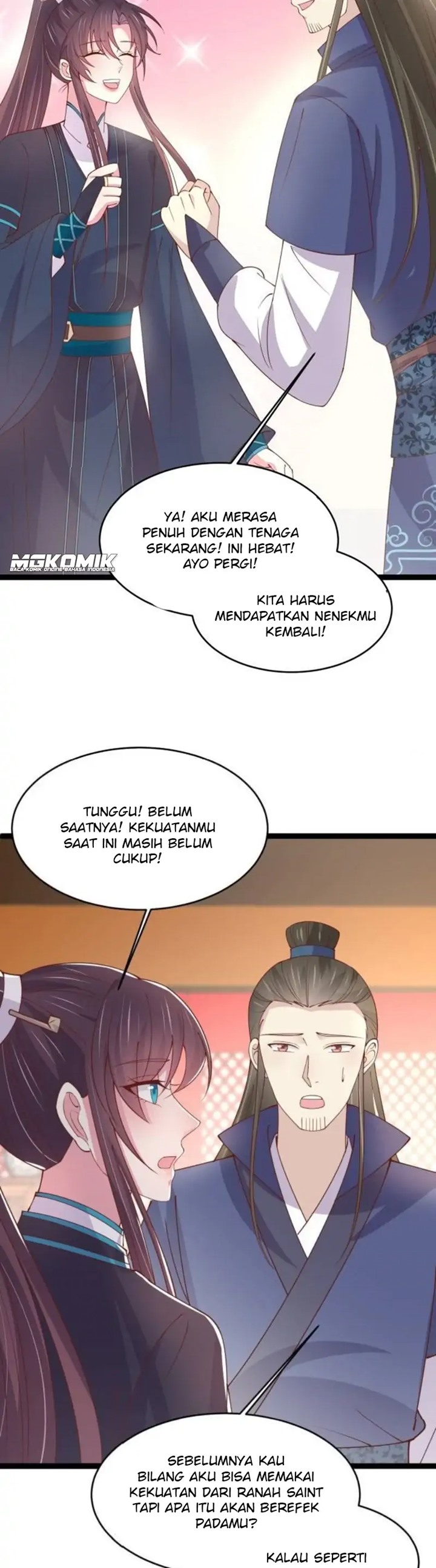 Pupillary Master Chapter 238 Gambar 12