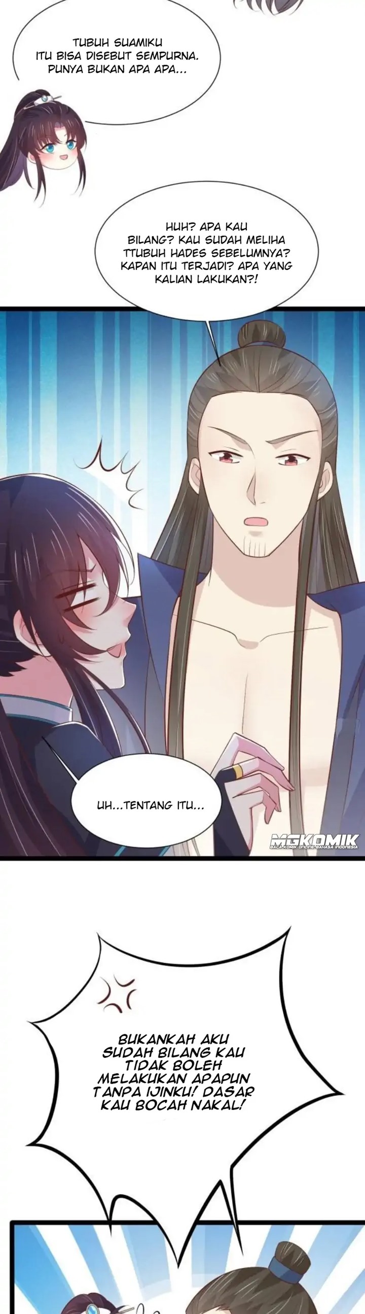Pupillary Master Chapter 238 Gambar 14