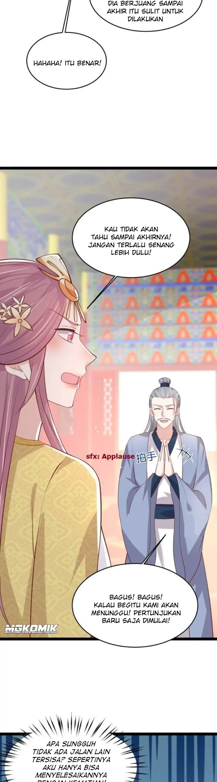 Pupillary Master Chapter 238 Gambar 19