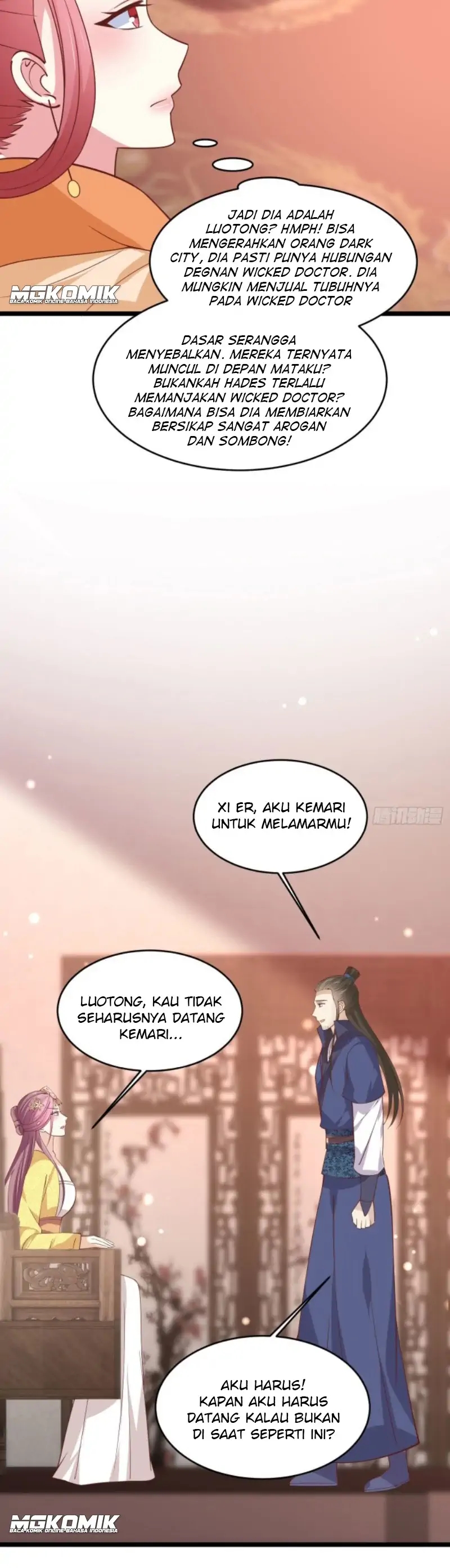 Pupillary Master Chapter 239 Gambar 14