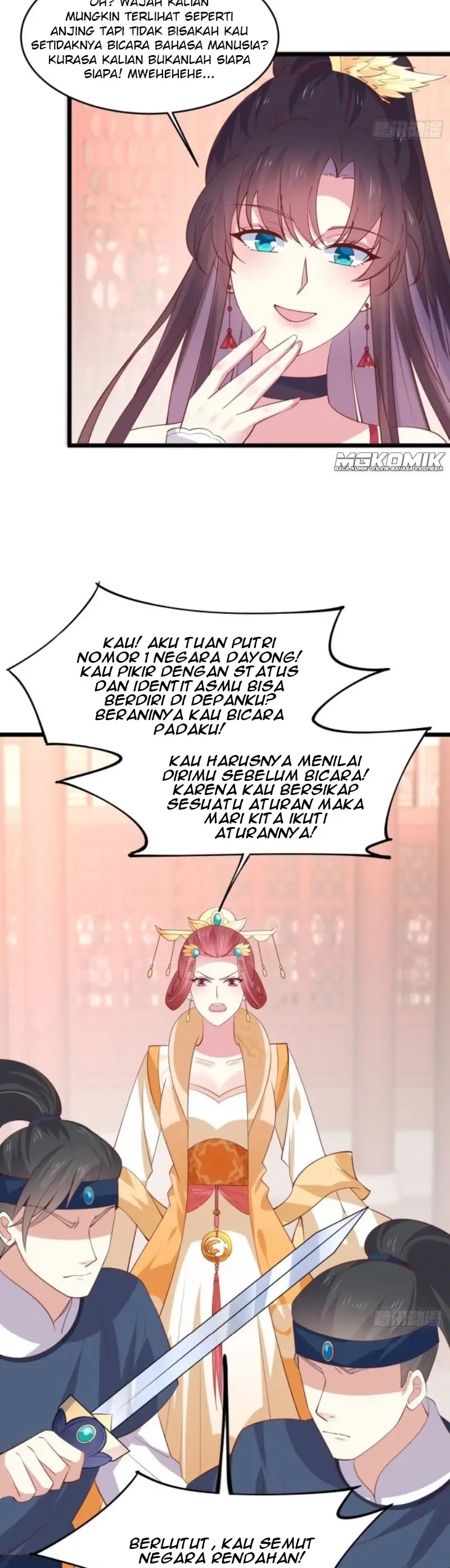 Pupillary Master Chapter 239 Gambar 17