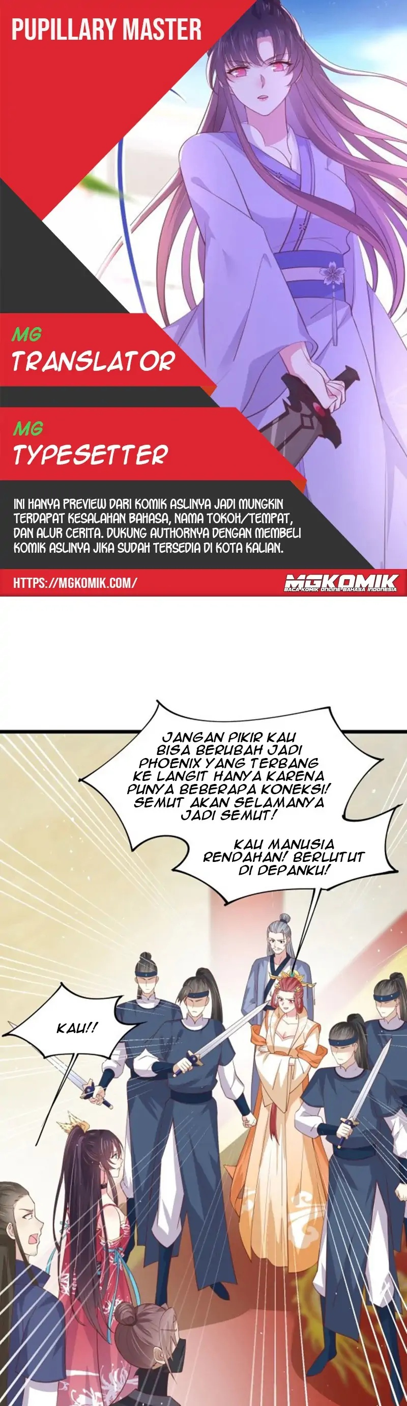 Pupillary Master Chapter 240 Gambar 1