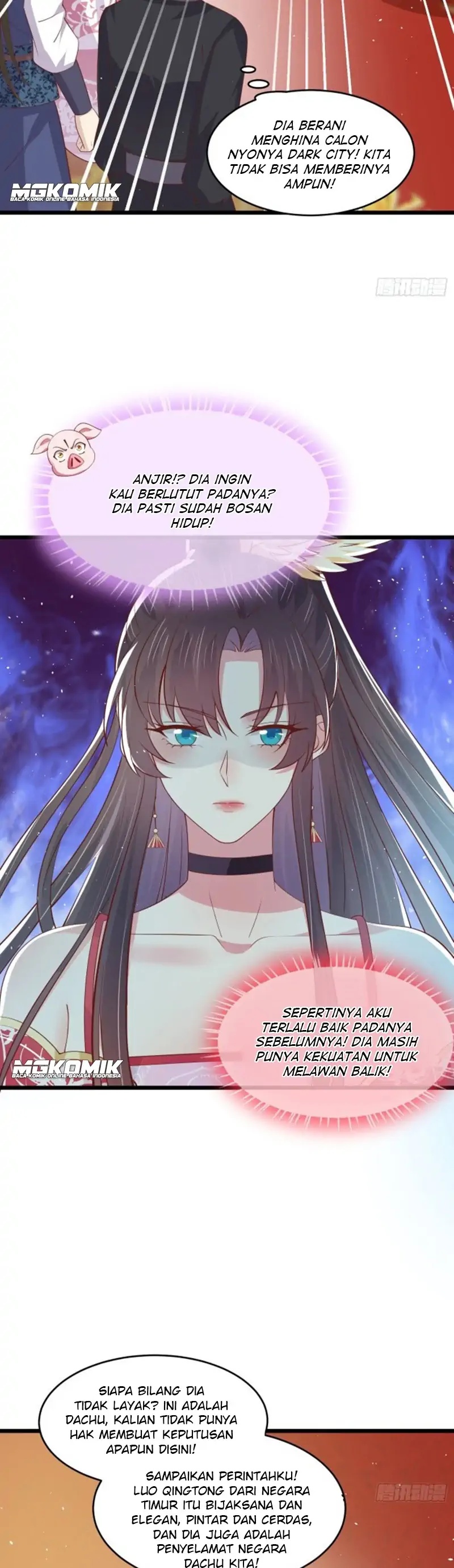 Pupillary Master Chapter 240 Gambar 2