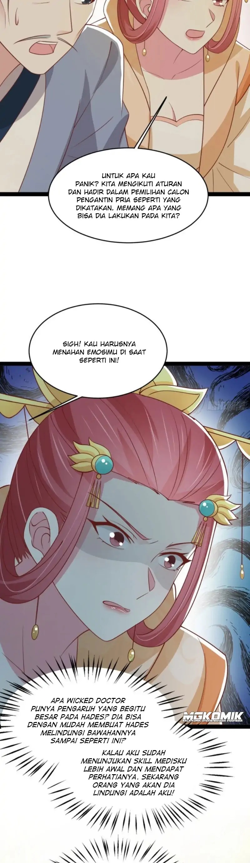 Pupillary Master Chapter 240 Gambar 17