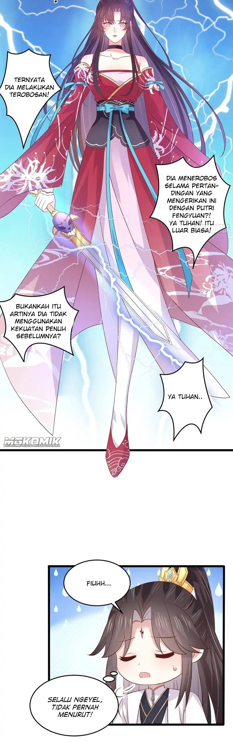 Pupillary Master Chapter 245 Gambar 12