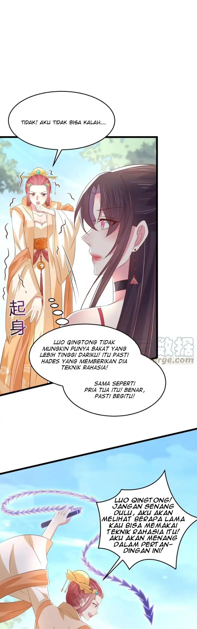 Pupillary Master Chapter 245 Gambar 17
