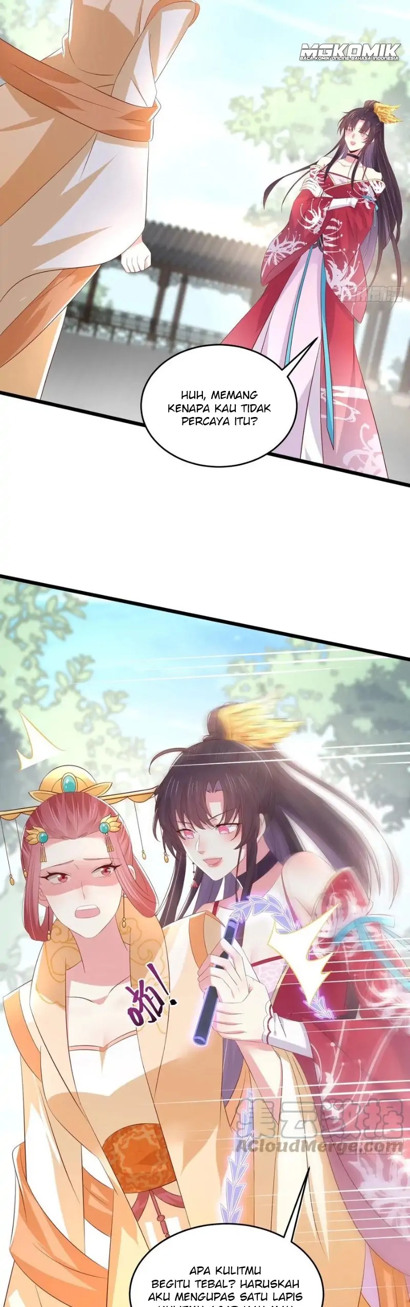 Pupillary Master Chapter 245 Gambar 18