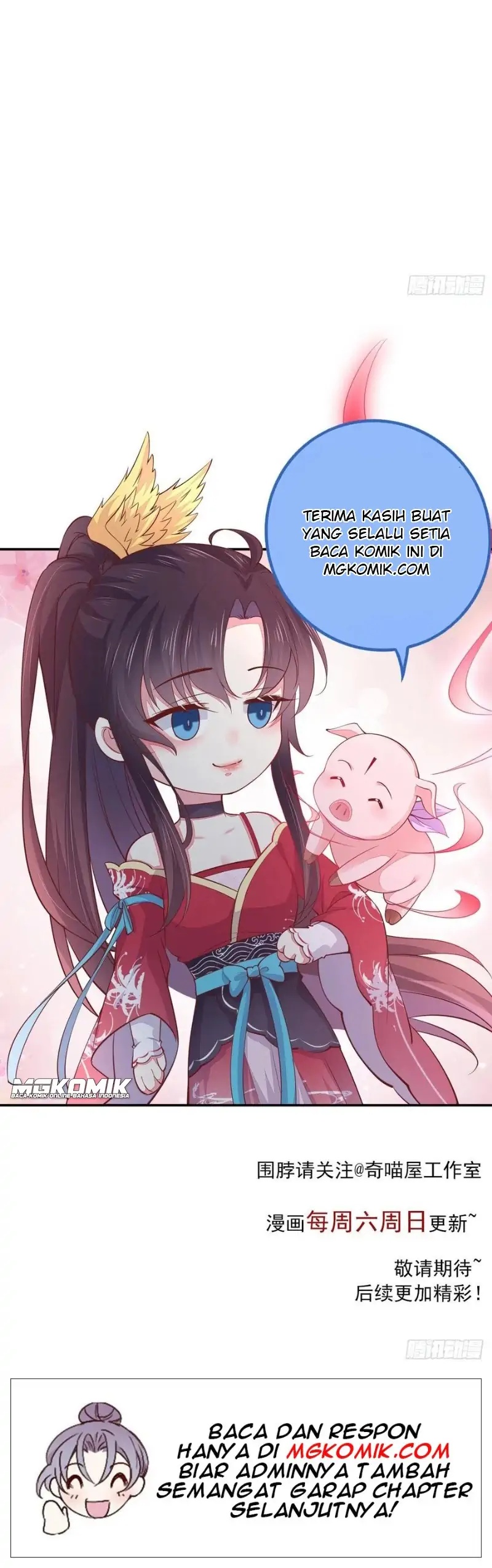 Pupillary Master Chapter 245 Gambar 20