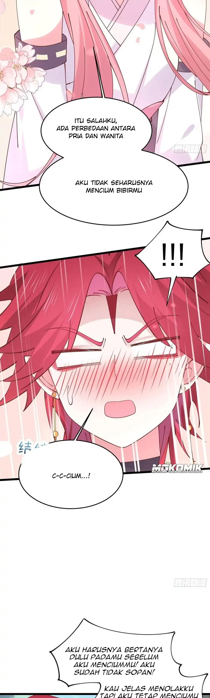Pupillary Master Chapter 254 Gambar 6