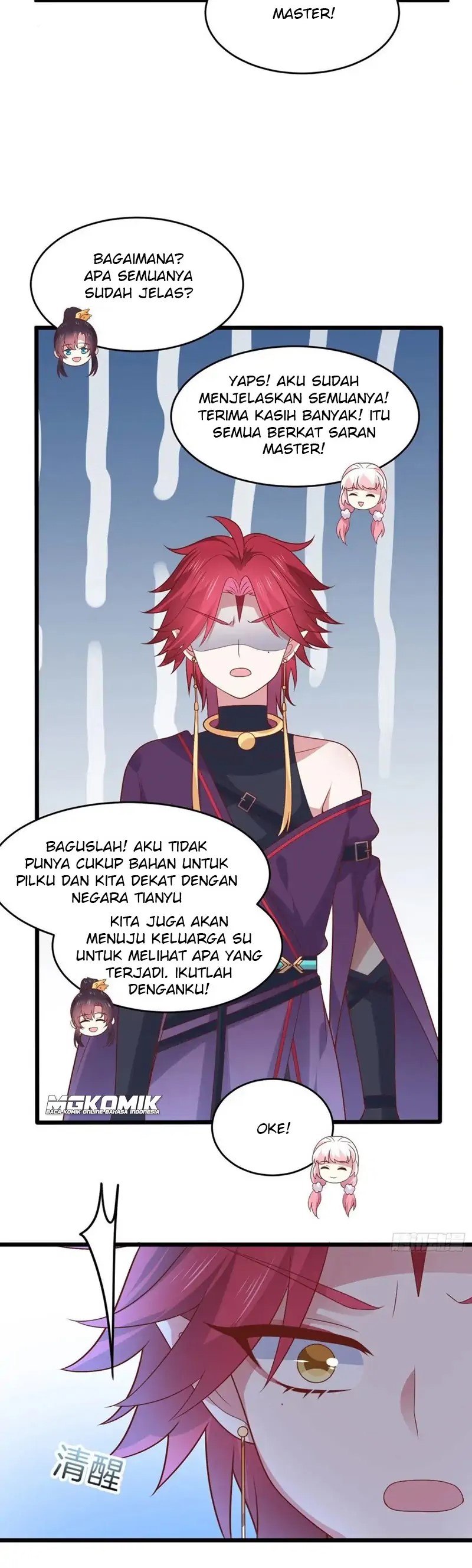 Pupillary Master Chapter 254 Gambar 11