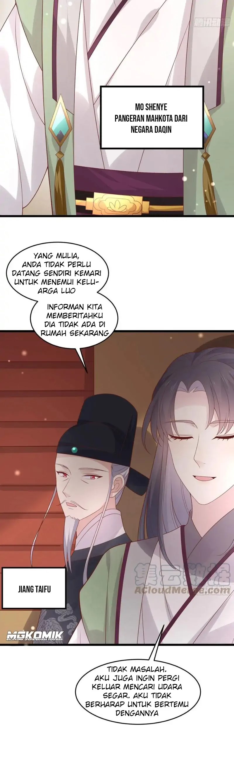 Pupillary Master Chapter 254 Gambar 16