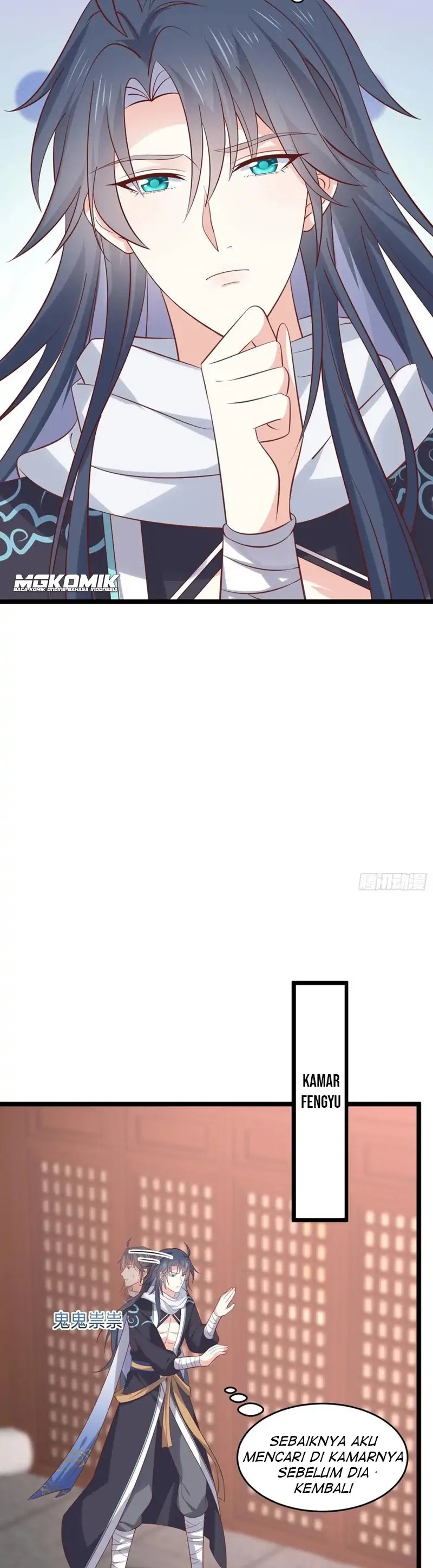 Pupillary Master Chapter 257 Gambar 8