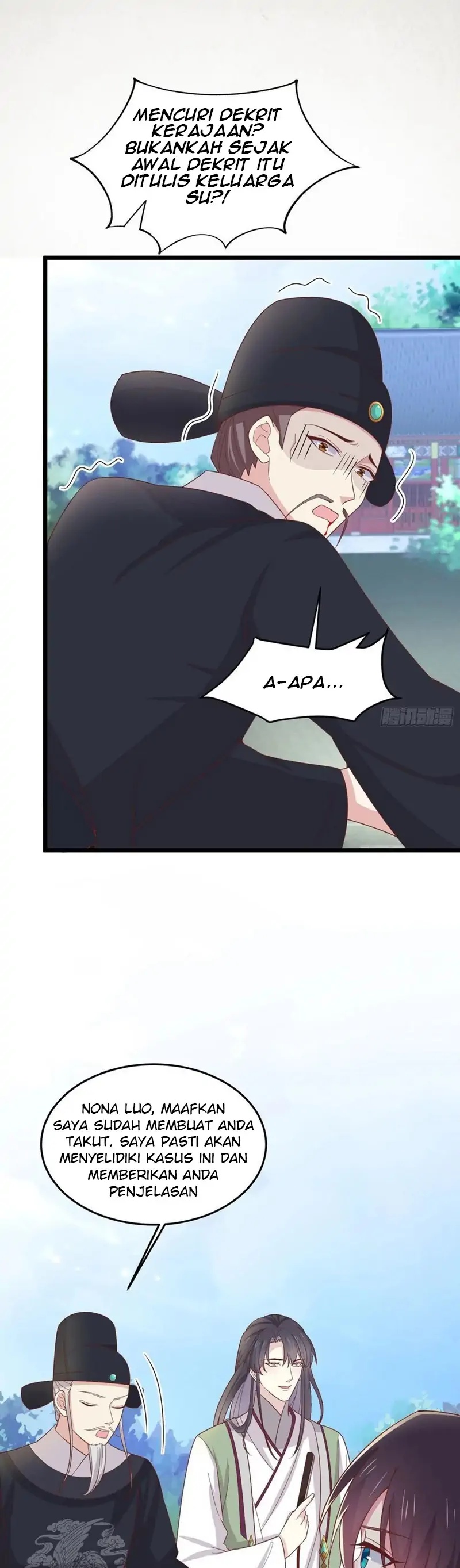 Pupillary Master Chapter 258 Gambar 11