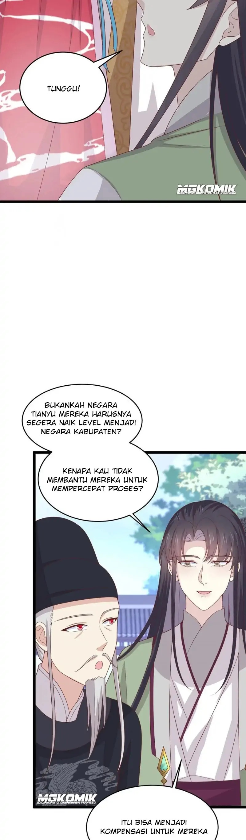 Pupillary Master Chapter 258 Gambar 13