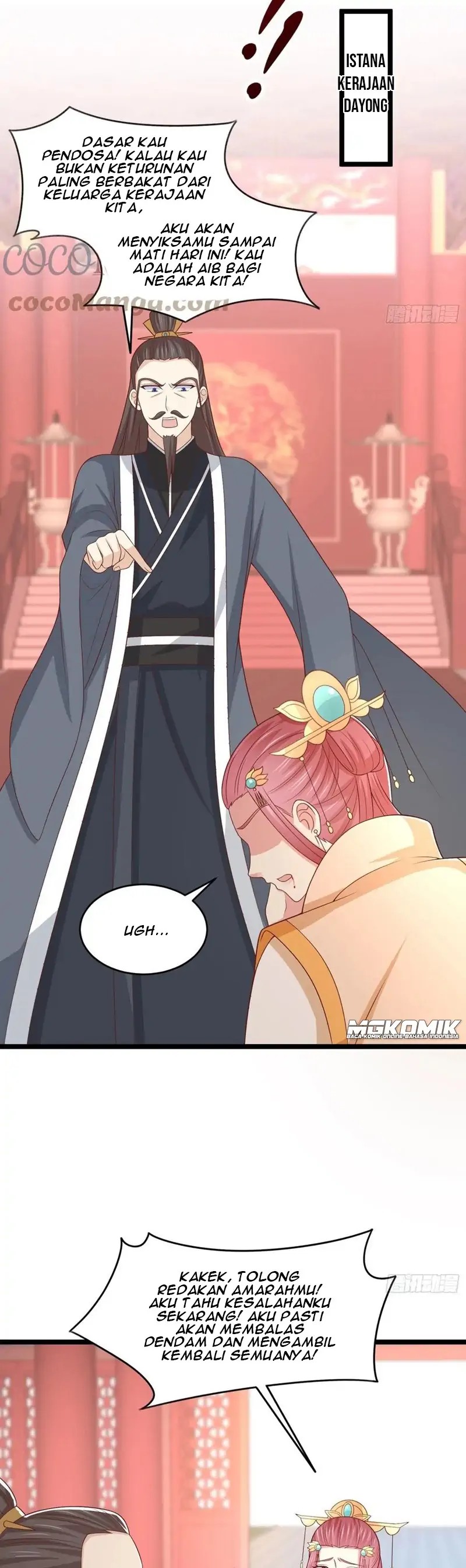 Pupillary Master Chapter 261 Gambar 3