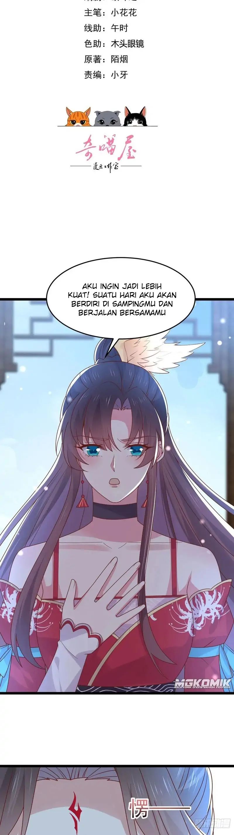 Pupillary Master Chapter 267 Gambar 2