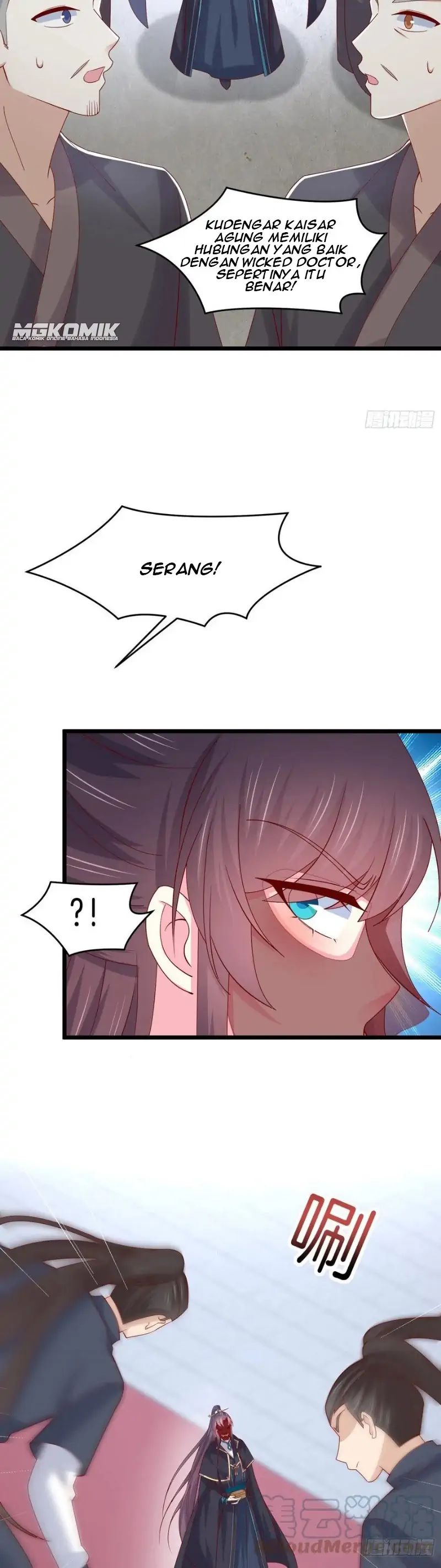 Pupillary Master Chapter 267 Gambar 18