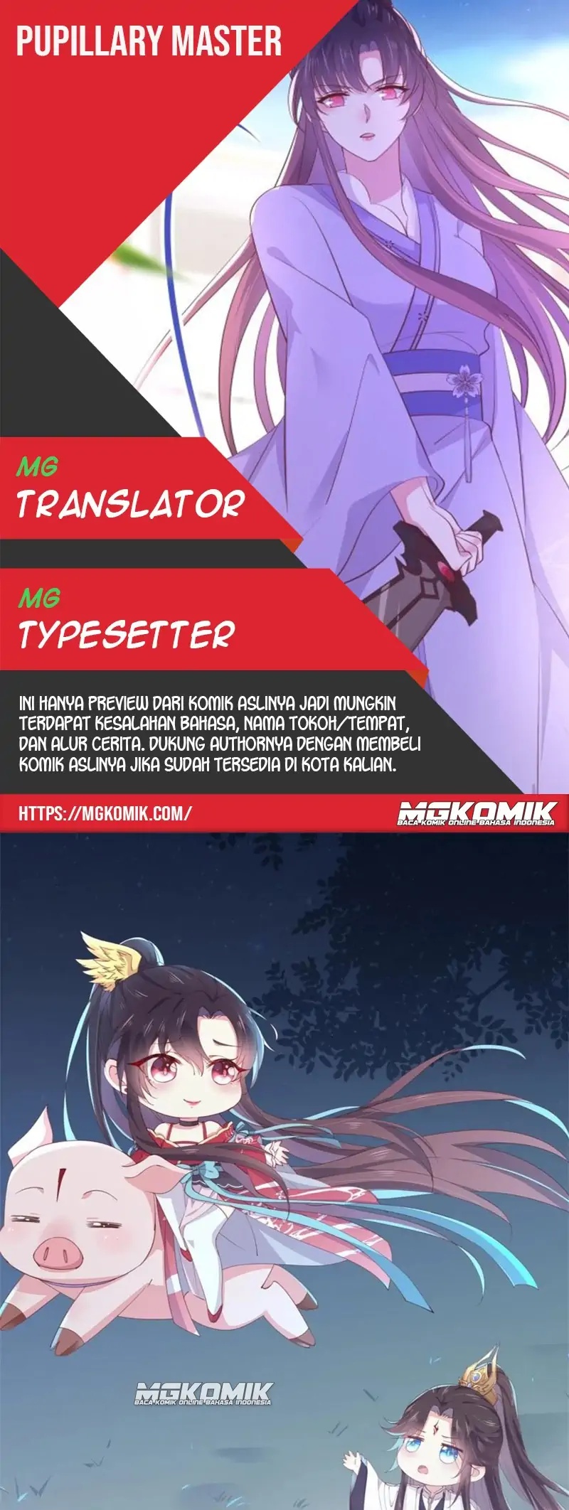 Pupillary Master Chapter 269 Gambar 1
