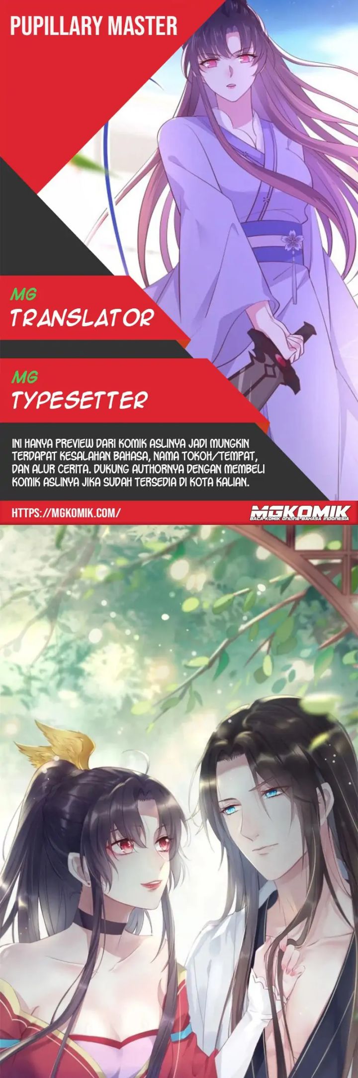 Pupillary Master Chapter 276 Gambar 1