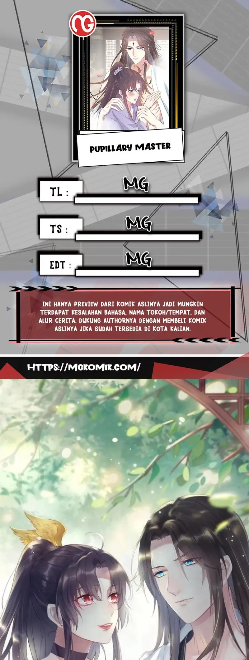 Pupillary Master Chapter 303 Gambar 1