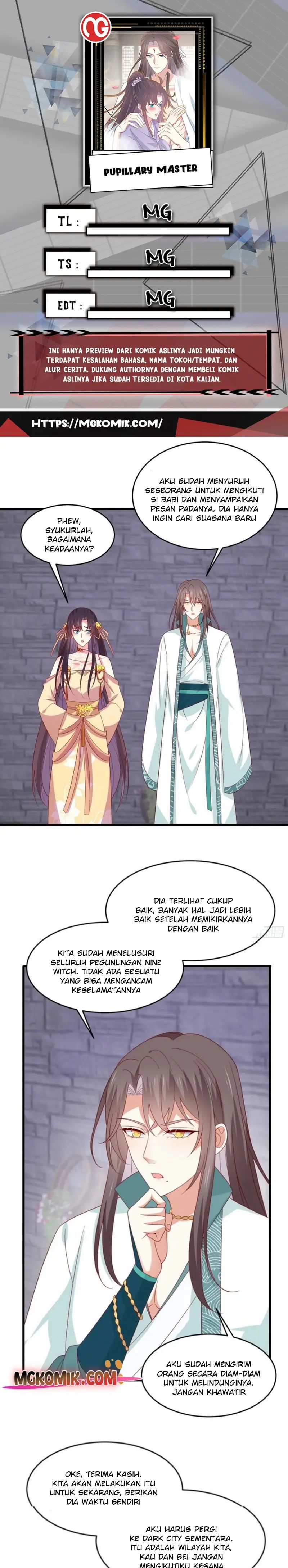 Pupillary Master Chapter 309 Gambar 1
