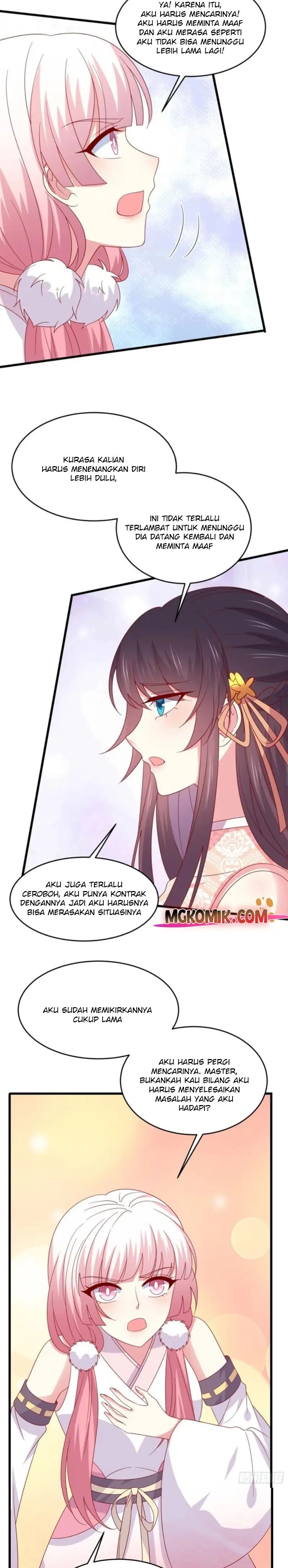 Pupillary Master Chapter 309 Gambar 4