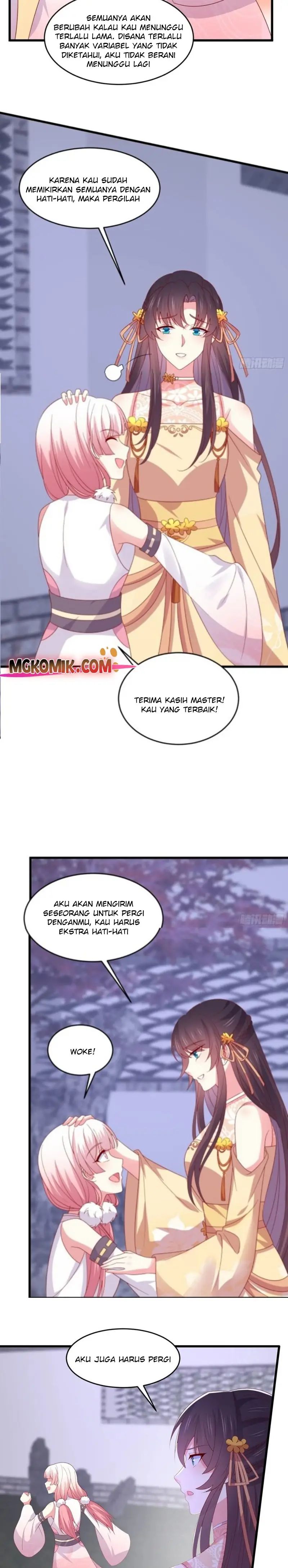 Pupillary Master Chapter 309 Gambar 5