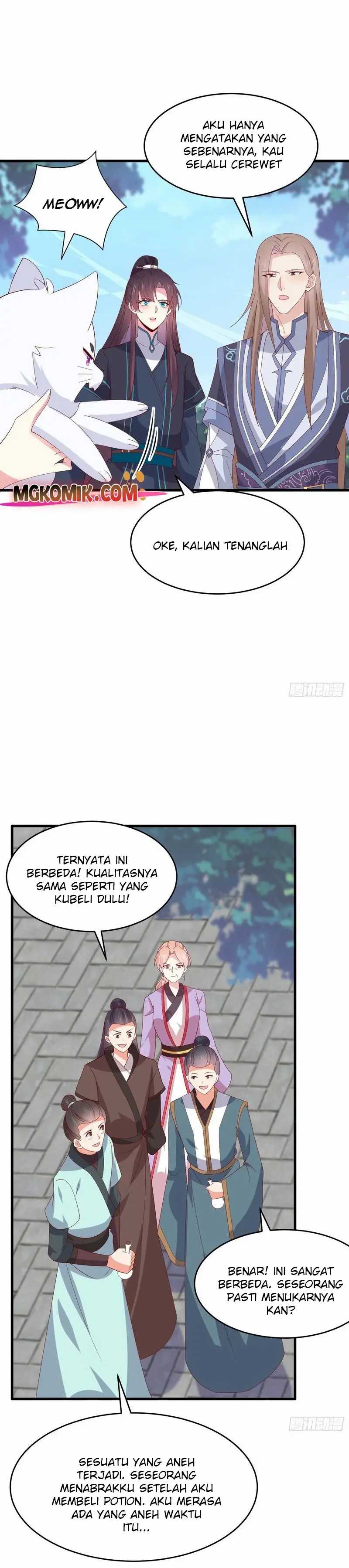 Pupillary Master Chapter 318 Gambar 3