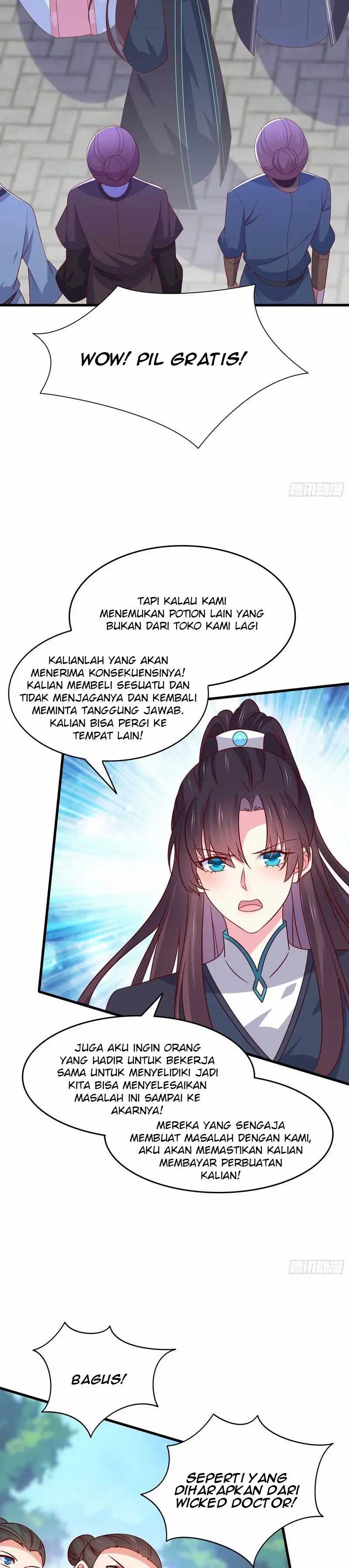 Pupillary Master Chapter 318 Gambar 5