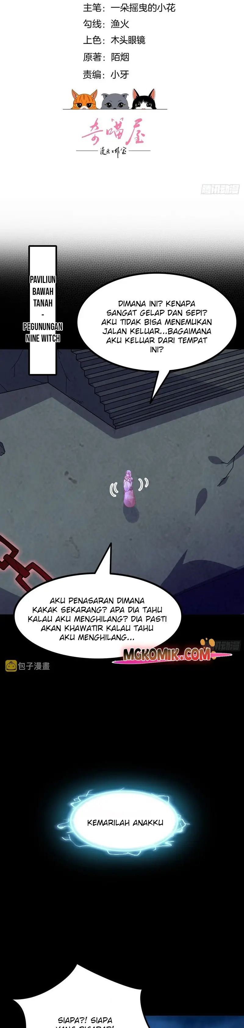 Pupillary Master Chapter 319 Gambar 2