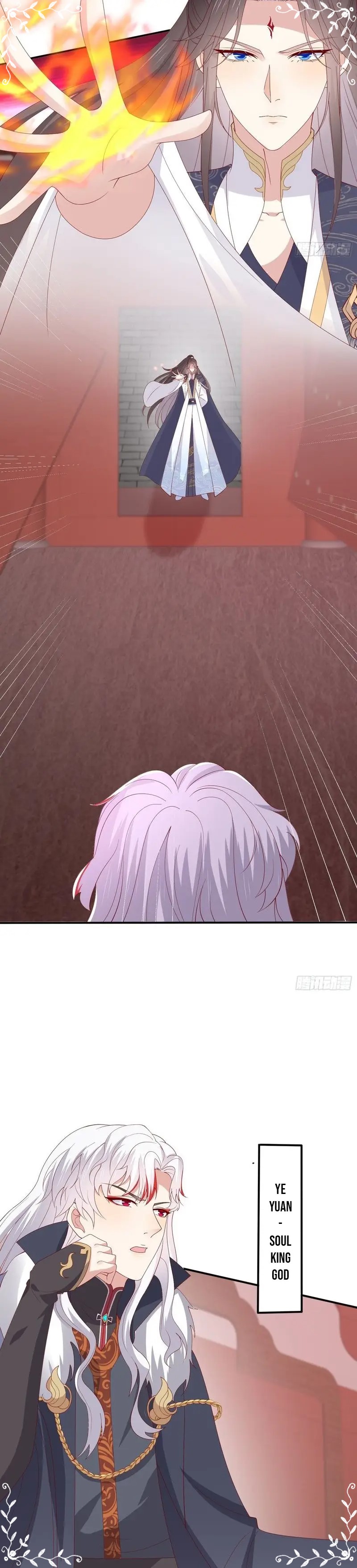 Pupillary Master Chapter 323 Gambar 3