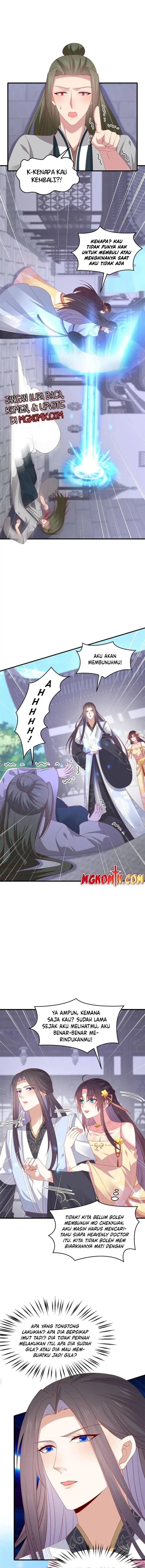 Pupillary Master Chapter 330 Gambar 2