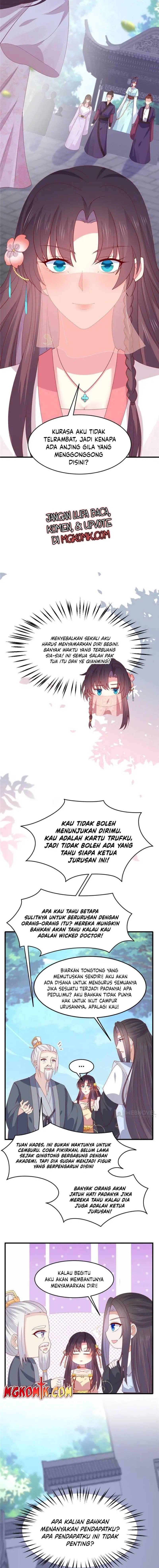Pupillary Master Chapter 331 Gambar 5