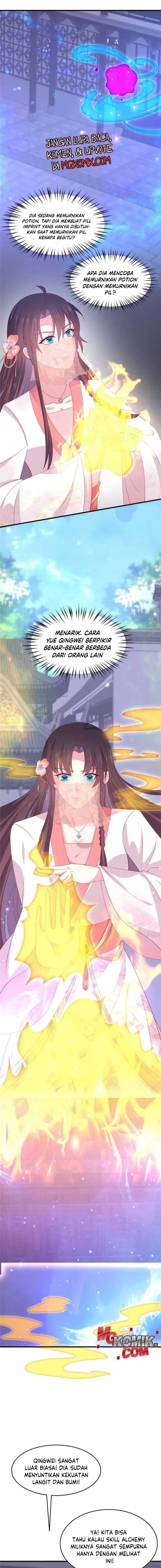 Pupillary Master Chapter 332 Gambar 2