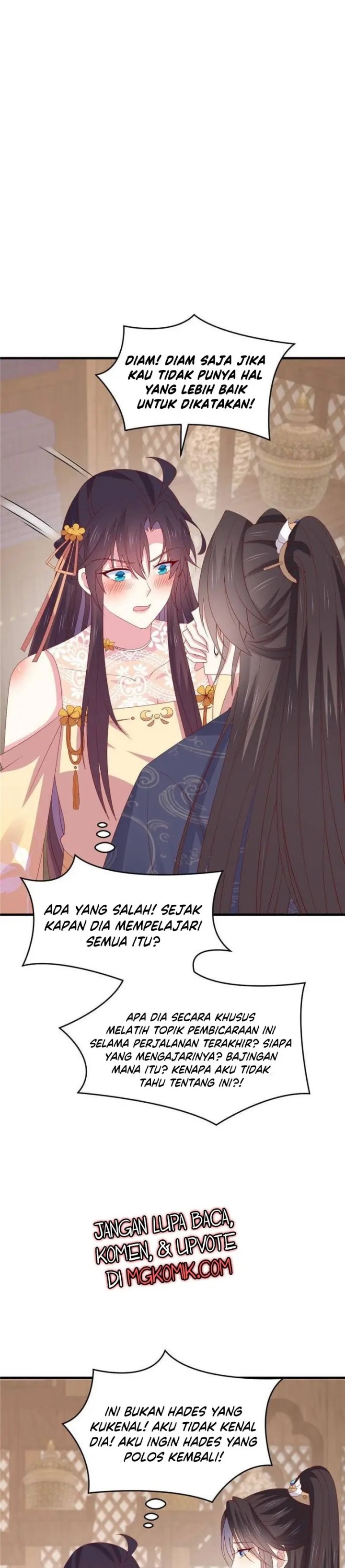 Pupillary Master Chapter 334 Gambar 6